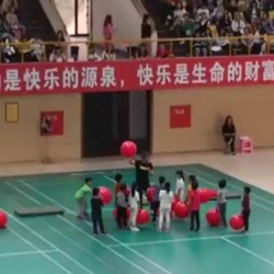 大班体育运动《疯狂羊角球》名师示范课