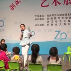中班科学活动《神奇的扇子》名师优质课视频