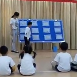 幼儿园大班科学《物体滚动的快慢》公开课视频