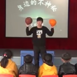 幼儿园大班科学《身边的不神秘》公开课视频