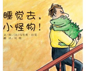幼儿园绘本故事《睡觉去，小怪物！》PPT课件+教案下载