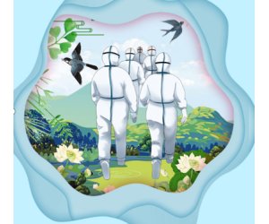 幼儿园节日专题《纪念抗疫中牺牲的英雄》清明节PPT课件下载