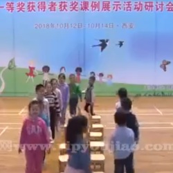 幼儿园大班体育游戏《抢椅子》施渫非优质公开课视频